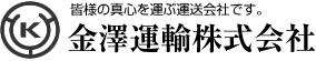 練馬区の注文住宅は太平建設へ